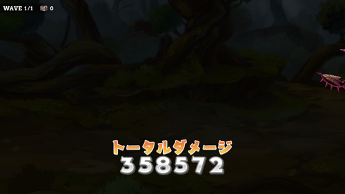notitle