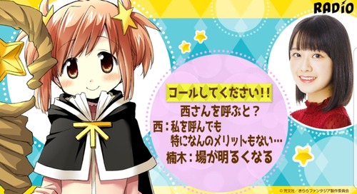 notitle