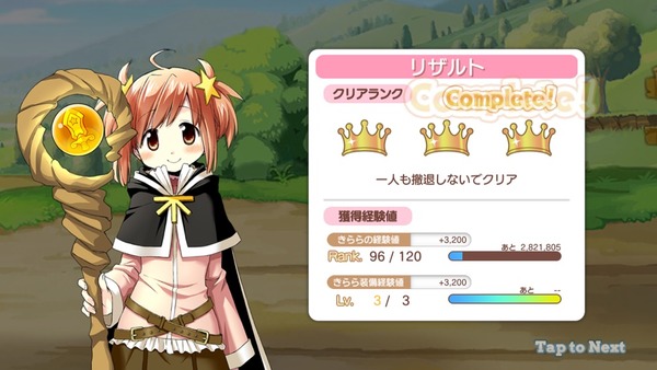 notitle