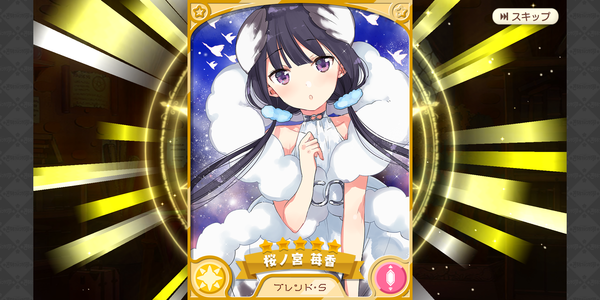 Screenshot_20190101-164202