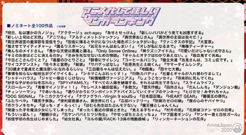 screenshot 2020-01-27 22.51.24