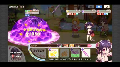 notitle