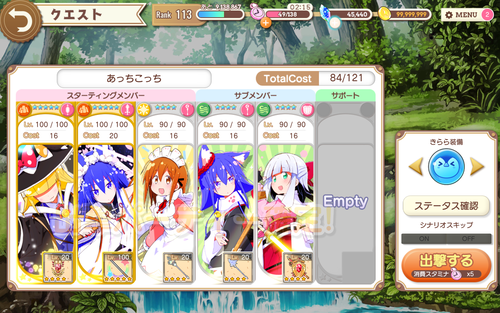 notitle