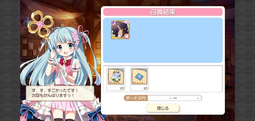 notitle