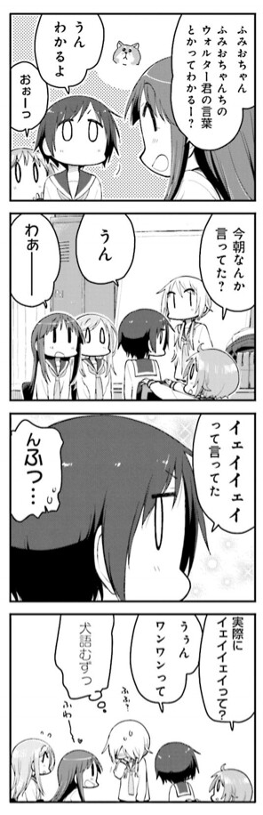 notitle