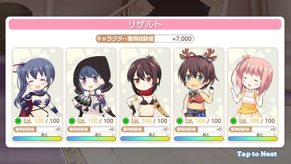 notitle