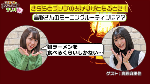 notitle