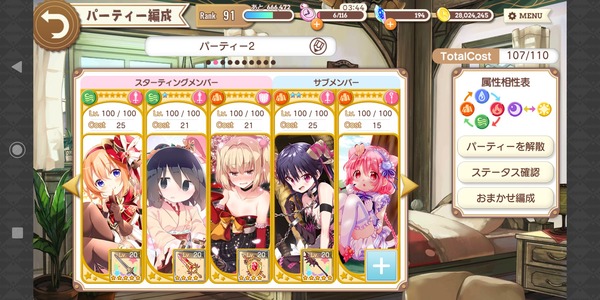 notitle