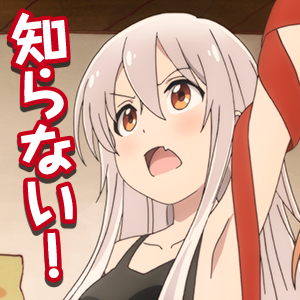 notitle
