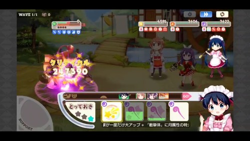 notitle