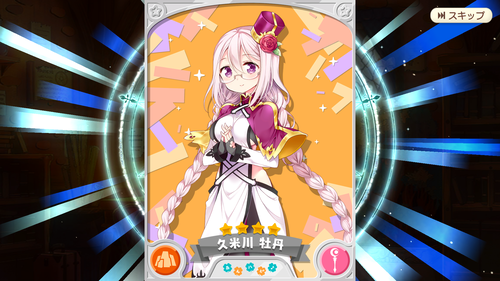 notitle
