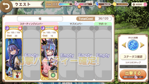 notitle