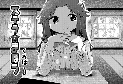 notitle
