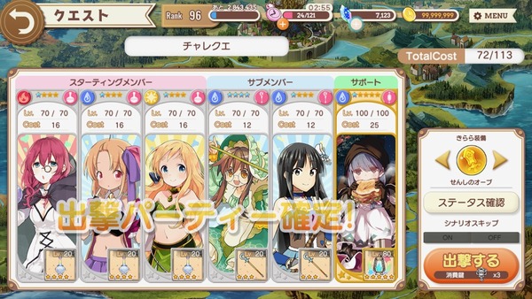 notitle