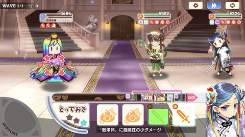 notitle