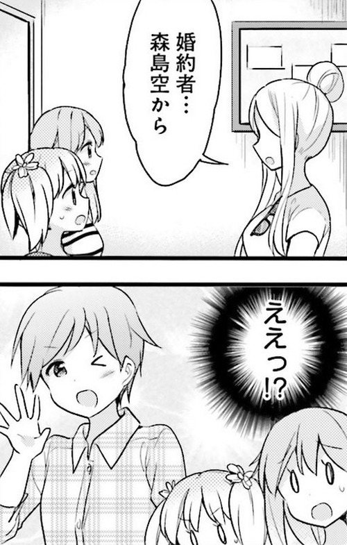 notitle