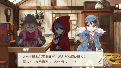 notitle
