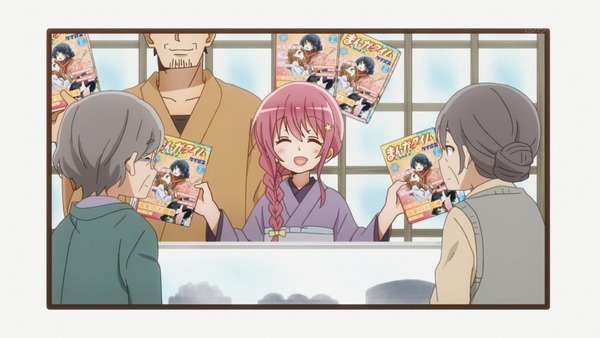 notitle