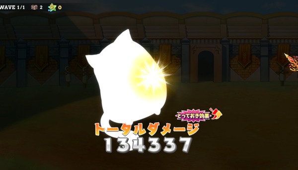notitle