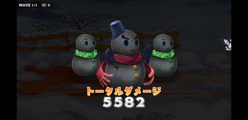 notitle