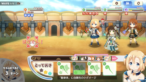 notitle