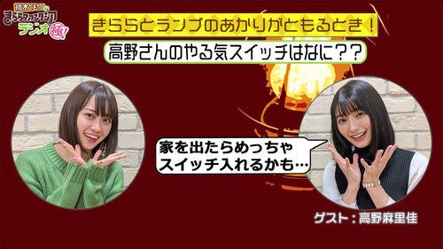 notitle