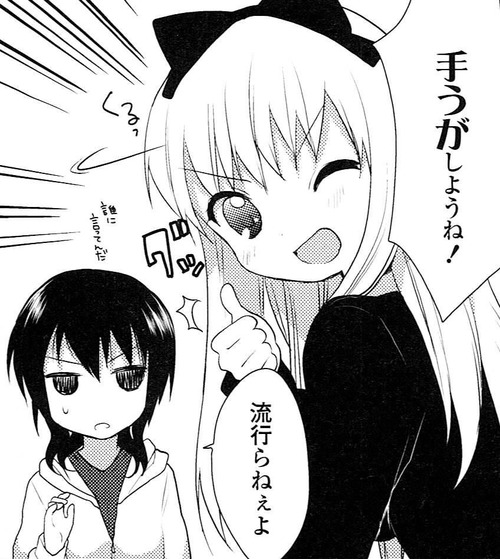 notitle