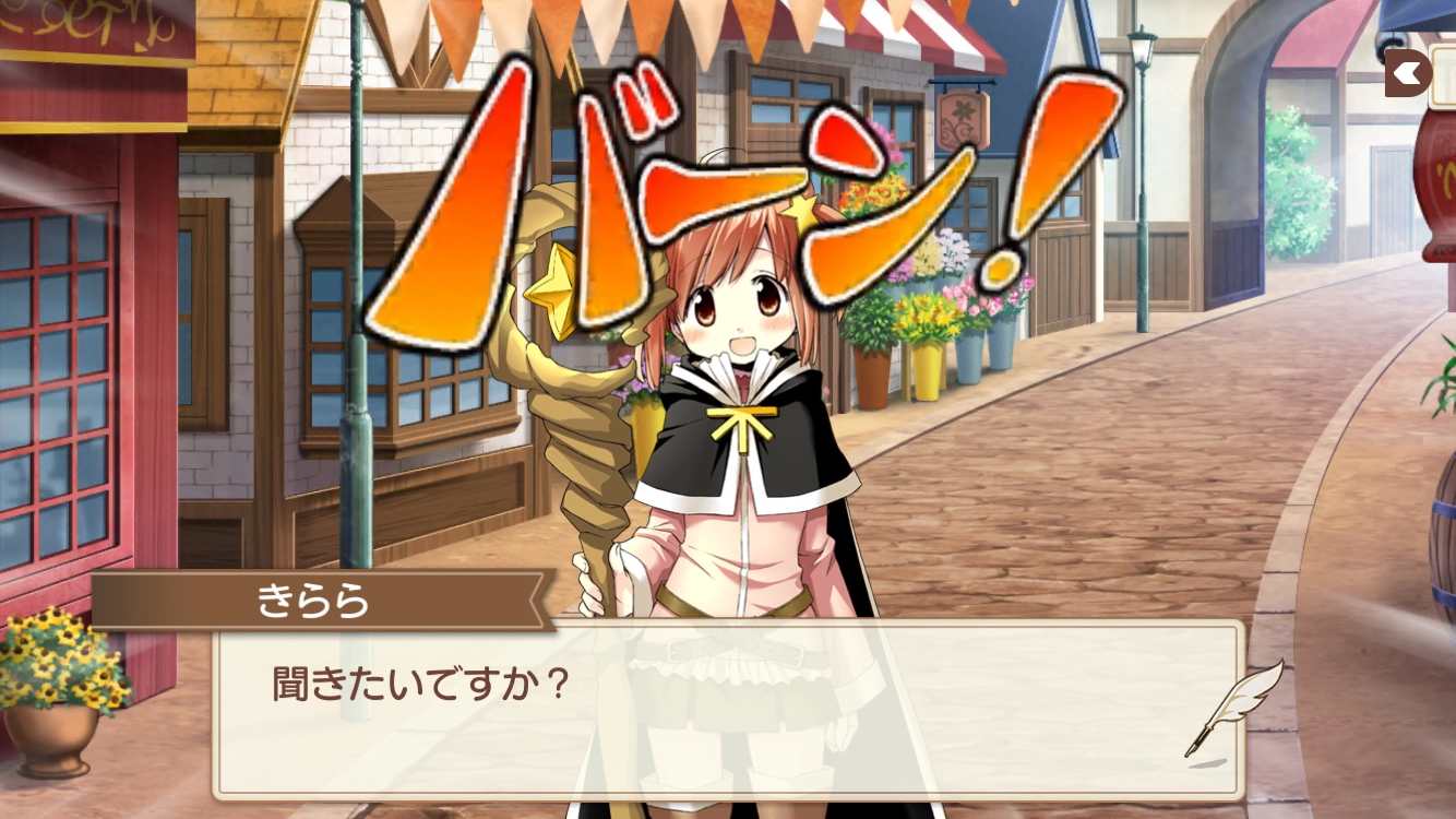 きらら 本日3 3はこちらでもひな祭りでしたね これはきららさんがシュバるwww きらファン きらファン攻略まとめ やるデース 速報 きららファンタジア きらら 本日3 3はこちらでもひな祭りでしたね これはきららさんがシュバるwww きらファン きらファン攻略まとめ やるデース 速報 きららファンタジア
