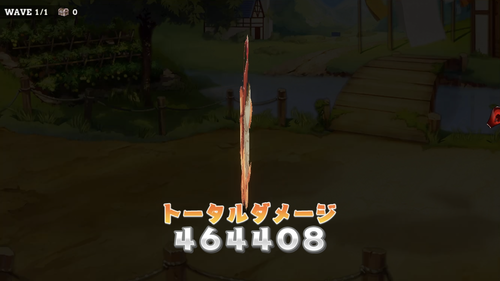 notitle