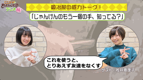 notitle