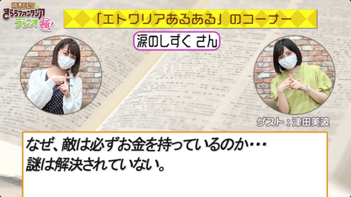 notitle