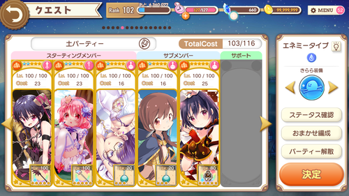 notitle