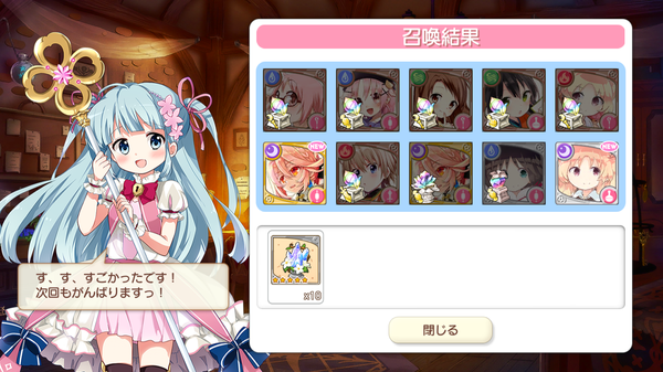 notitle