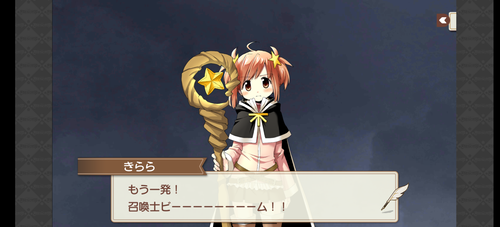 notitle