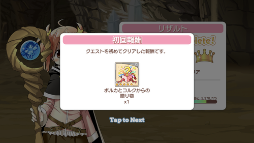 notitle