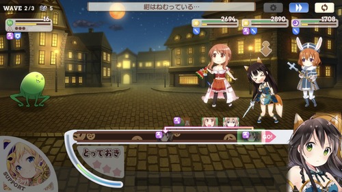 notitle
