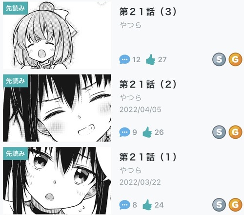 notitle