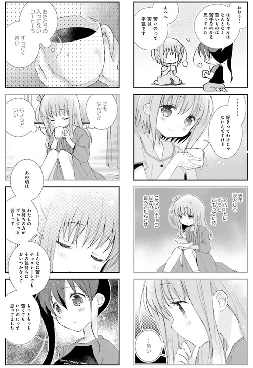 notitle