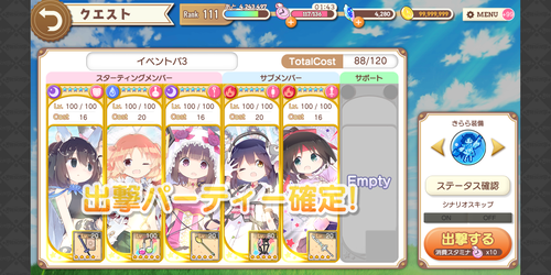 notitle