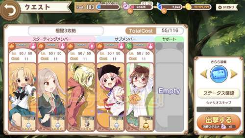 notitle