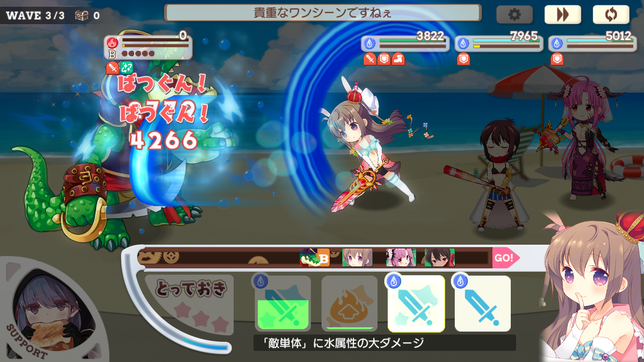 notitle