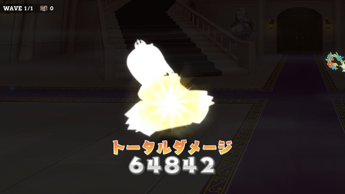 notitle