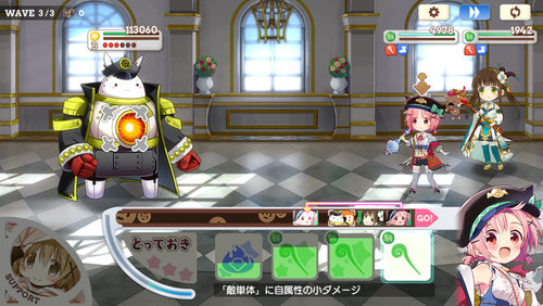 notitle