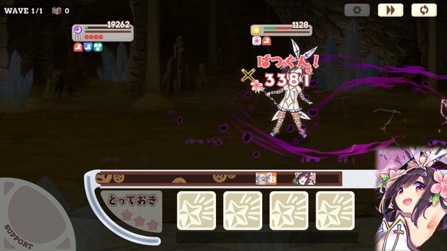 notitle