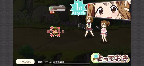 notitle
