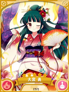 s_cb8291bceb74315b54ed28bd9334f534