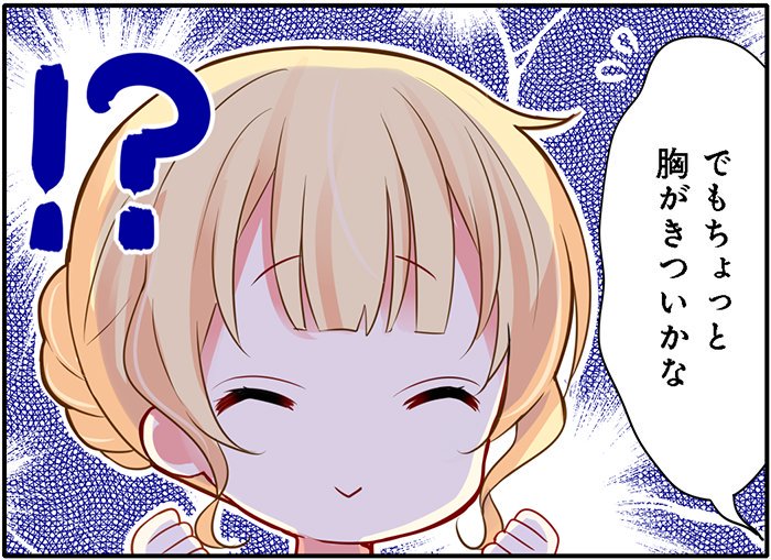 notitle