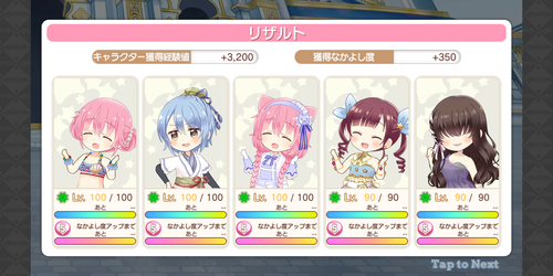 notitle