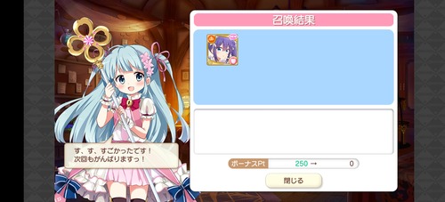 notitle