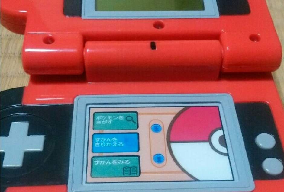 きらら きららキャラをポケモン図鑑風に紹介するとなんか面白いwとりあえずフェアリーがつく風潮 きらファン きらファン攻略まとめ やるデース 速報 きららファンタジア きらら きららキャラをポケモン図鑑風に紹介するとなんか面白いwとりあえずフェアリーがつく風潮 きらファン きらファン攻略まとめ やるデース 速報 きららファンタジア
